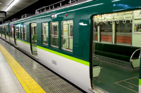 Kyoto, JP