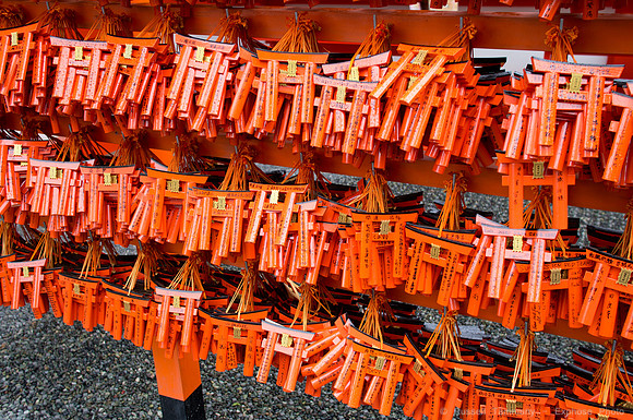 Fushimi Inari Shrine - Kyoto, JP