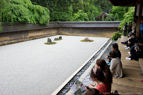 Ryōan-ji - Kyoto, JP