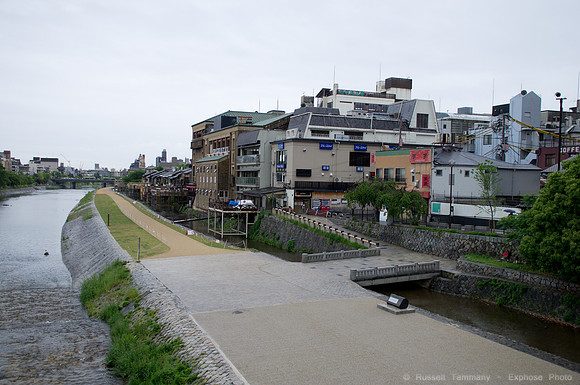 Kyoto, JP