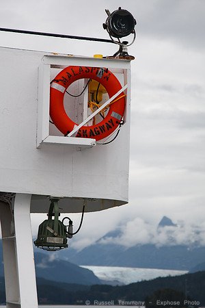 Haines to Juneau Ferry