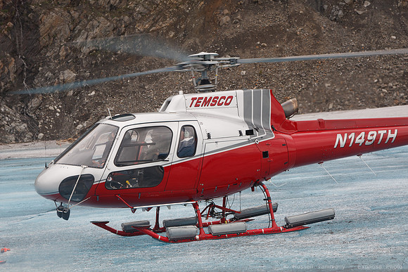 Mendenhall Glacier Helicopter Tour