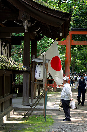 Aoi Matsuri (Hollyhock Festival) - Kyoto, JP