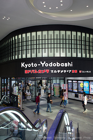 Kyoto, JP