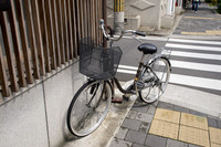 Kyoto, JP