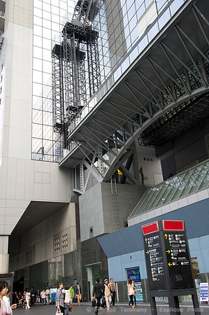 Kyoto, JP