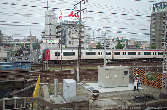 Shinkansen between Kyoto and Tokyo