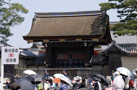 Aoi Matsuri (Hollyhock Festival) - Kyoto, JP