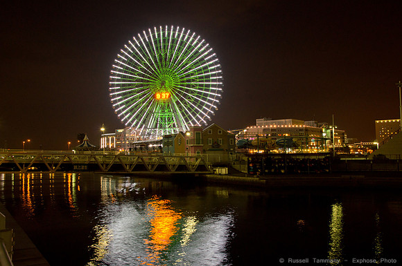Yokohama Cosmoclock 21