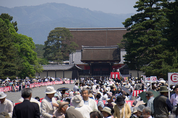 Aoi Matsuri (Hollyhock Festival) - Kyoto, JP