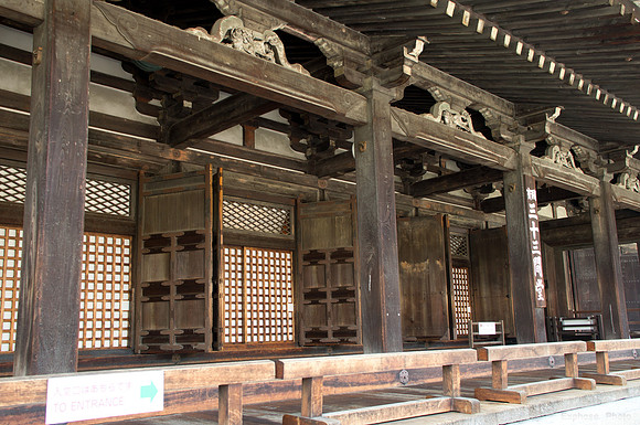 Sanjūsangen-dō Temple - Kyoto, JP
