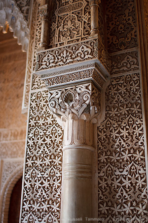 Granada - Alhambra - Palacios Nazaries