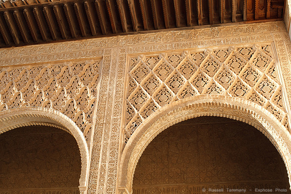 Granada - Alhambra - Palacios Nazaries