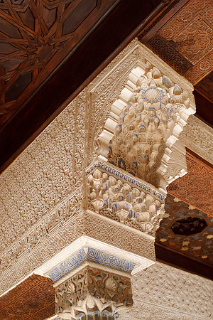 Granada - Alhambra - Palacios Nazaries