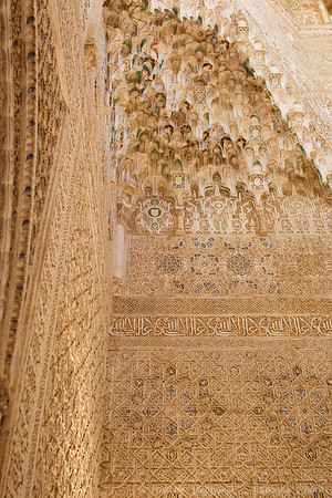 Granada - Alhambra - Palacios Nazaries