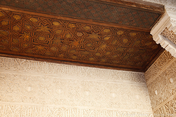 Granada - Alhambra - Palacios Nazaries