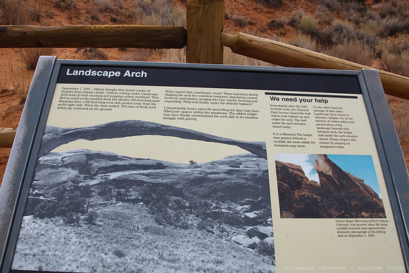 Arches NP, UT