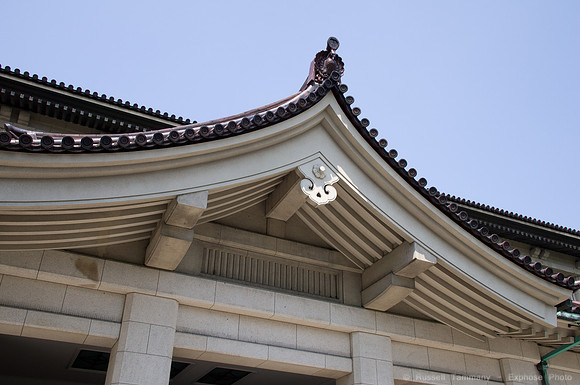 Tokyo National Museum