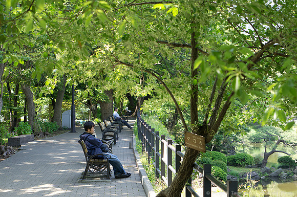 Hibiya Park