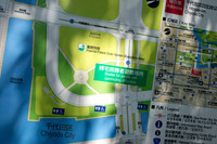 Hibiya Park