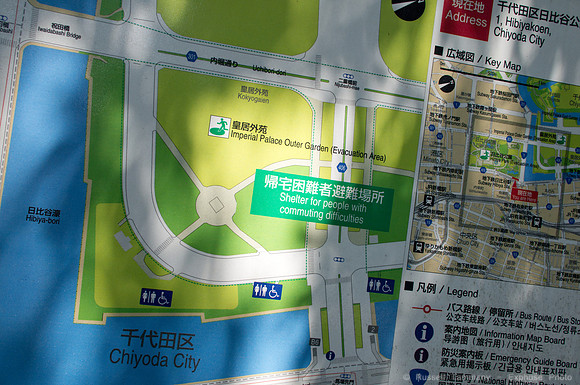 Hibiya Park
