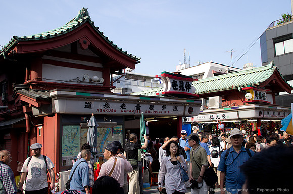 Sanja Matsuri Festival at Asakusa Shrine