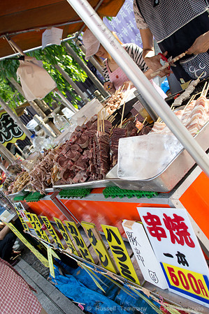 Sanja Matsuri Festival at Asakusa Shrine