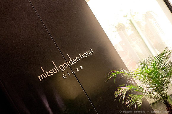 Mitsui Garden Hotel Ginza