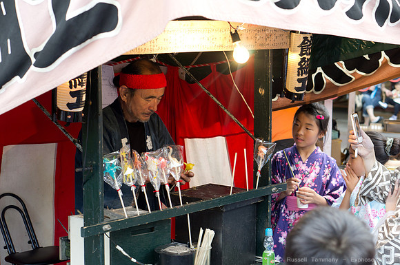 Sanja Matsuri Festival at Asakusa Shrine