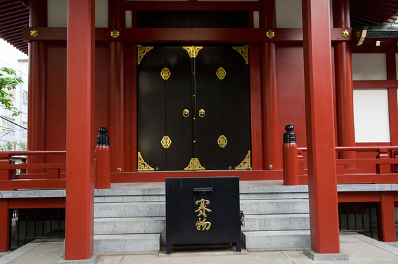 Sanja Matsuri Festival at Asakusa Shrine