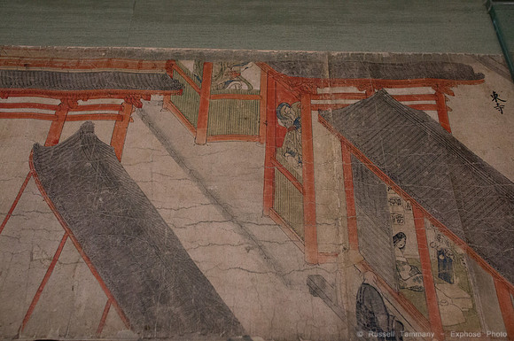 Tokyo National Museum