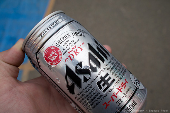 Sanja Matsuri Festival at Asakusa Shrine