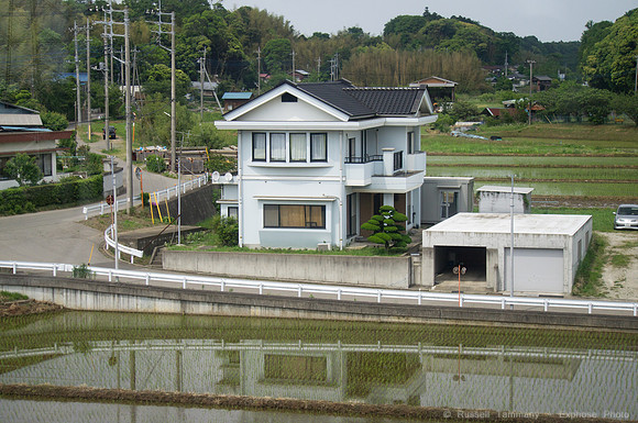 Train to Narita
