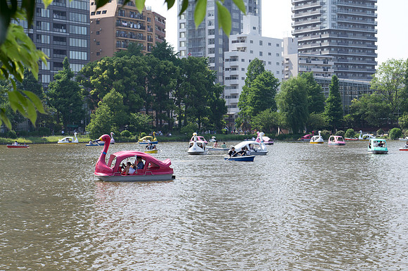 Uenoonshi Park