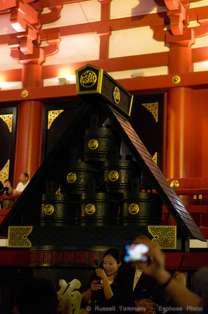 Sanja Matsuri Festival at Asakusa Shrine