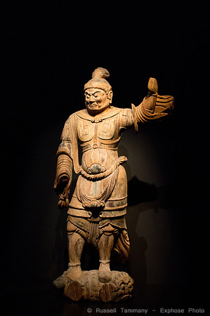Tokyo National Museum
