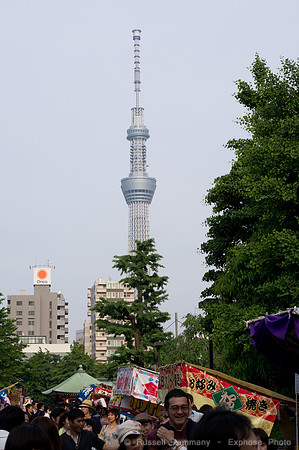 Sanja Matsuri Festival at Asakusa Shrine