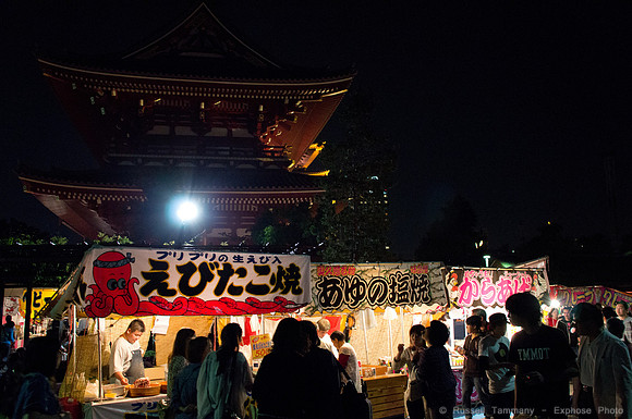 Sanja Matsuri Festival at Asakusa Shrine
