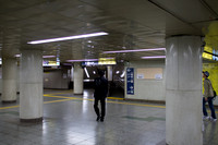 Hibiya Station