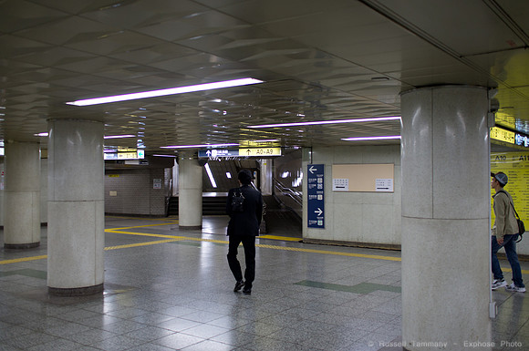 Hibiya Station