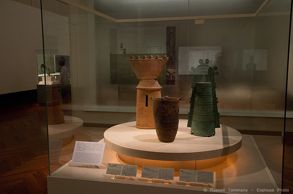 Tokyo National Museum