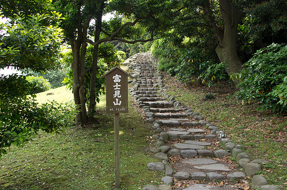 Hama Rikyu Garden