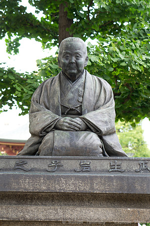 Sanja Matsuri Festival at Asakusa Shrine