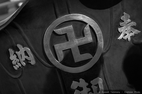 Sanja Matsuri Festival at Asakusa Shrine