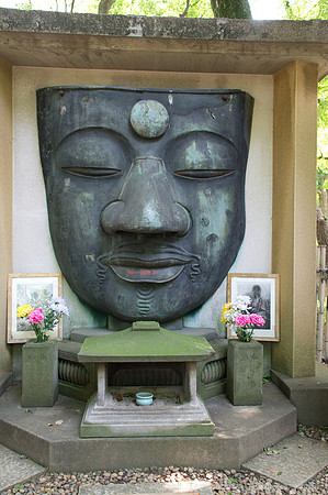 Uenoonshi Park