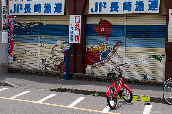 Tsukiji, Tokyo