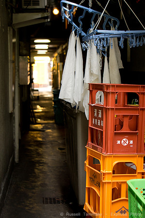 Tsukiji, Tokyo