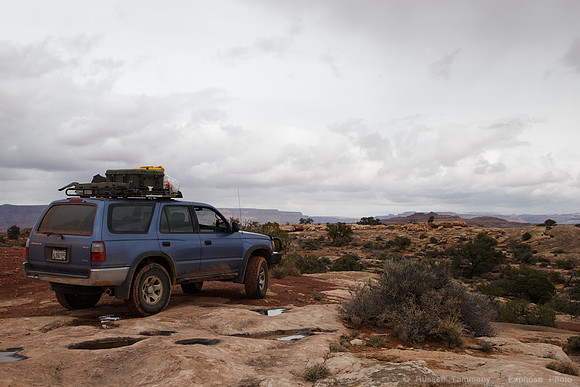 Colorado Overlook Trail, Needles, Canyonlands NP