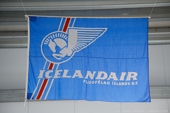Flugsafn (Aviation Museum), Akureyri