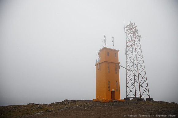 Lighthouse, East Iceland